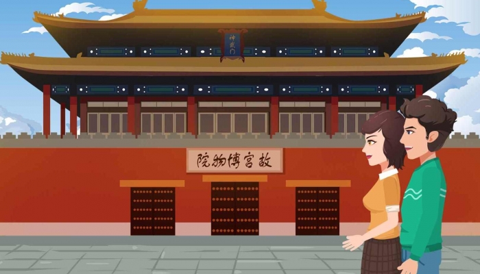 故宫辟谣600年不积水 一般积水后会尽快清理