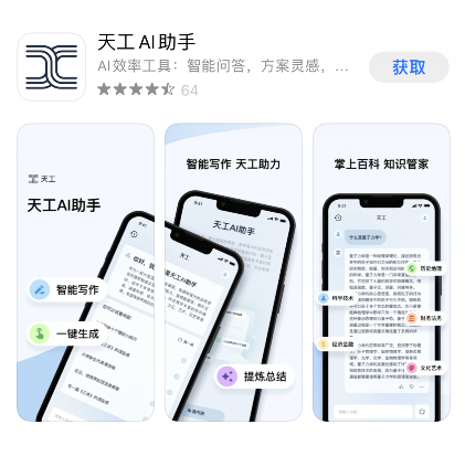 微信截图_20230802083728.png
