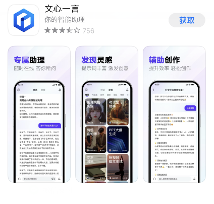 微信截图_20230802083743.png