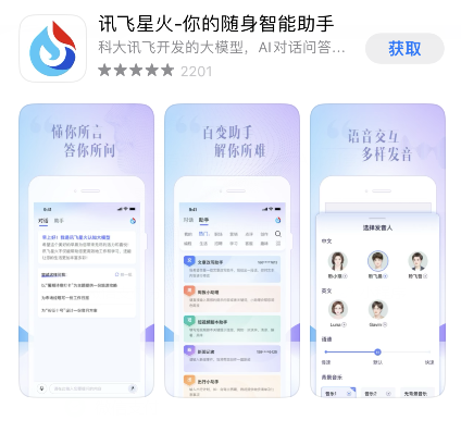 微信截图_20230802083736.png