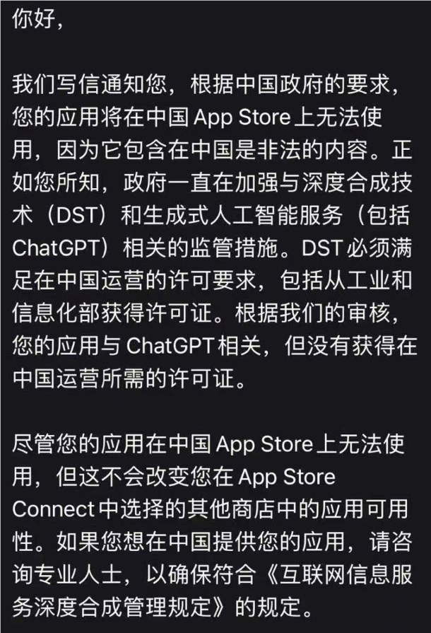 微信截图_20230802080056.png