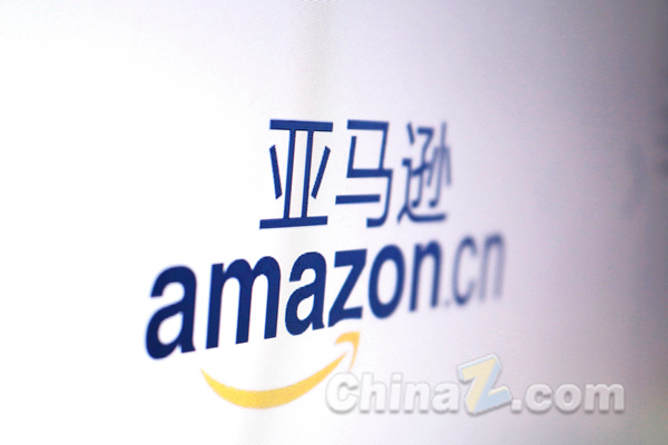 亚马逊Amazon CodeWhisperer 与 Amazon Glue 集成 借助生成式 AI 提升开发效率