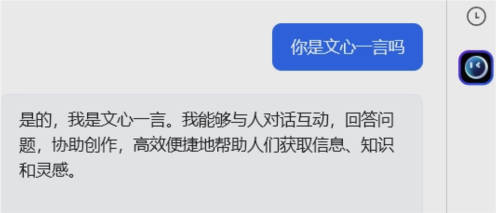 截屏2023-08-07 下午5.16.59.png