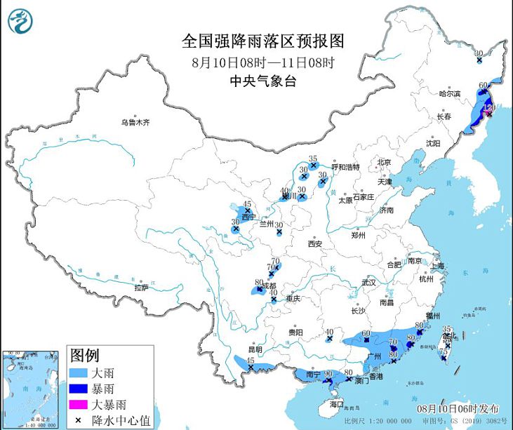 黑龙江台风实时最新消息今天 受台风卡努影响吉林黑龙江等地有较强降雨