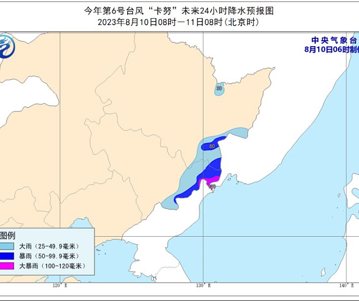 黑龙江台风最新消息：黑龙江吉林需警惕台风雨