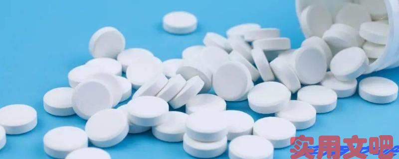哪些药品可以止痛