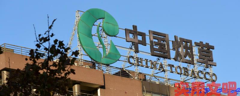最有前途的国企是哪些