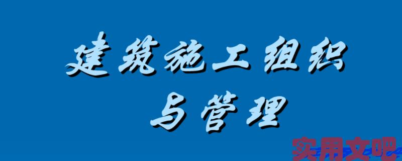 15到16岁技校学什么专业好