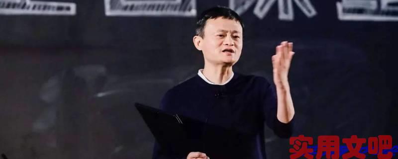 中国有哪些富豪