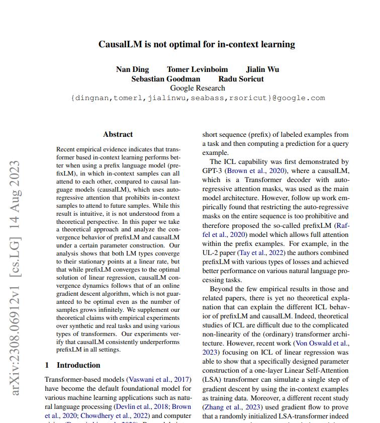 研究显示：语言模型causalLM在上下文学习中不如prefixLM