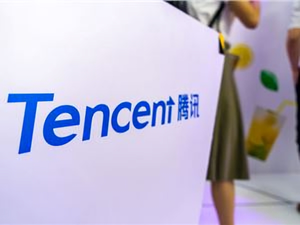 腾讯发布2023年第二季度财报：营收1492亿元 同比增长11%