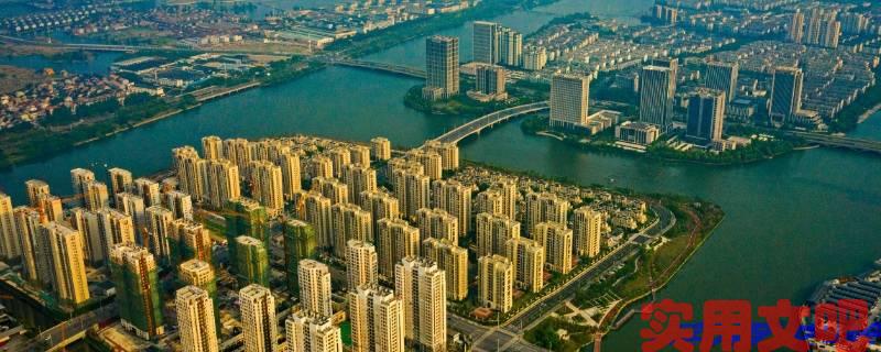 浙江东部的城市有哪些