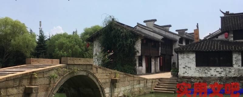 江苏无锡有哪些古镇