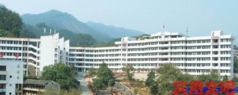 福建三明最好的高中有哪些