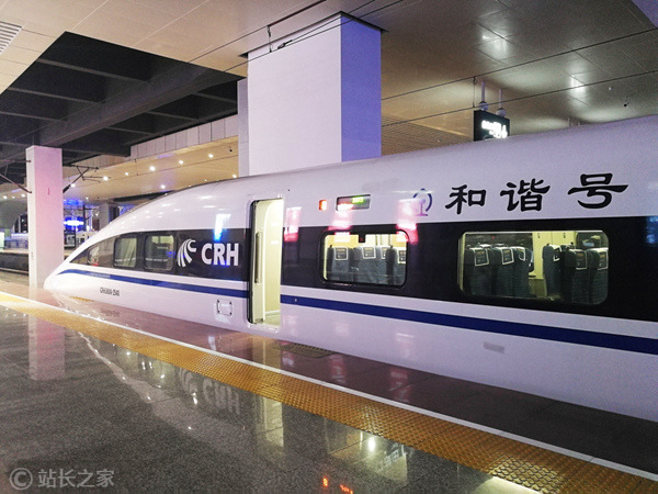 12306 推出新功能：同方向增开临客列车、晚点提示等实用信息推送