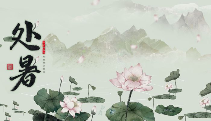 今日处暑节气高温仍有 江南华南等地谨防秋老虎