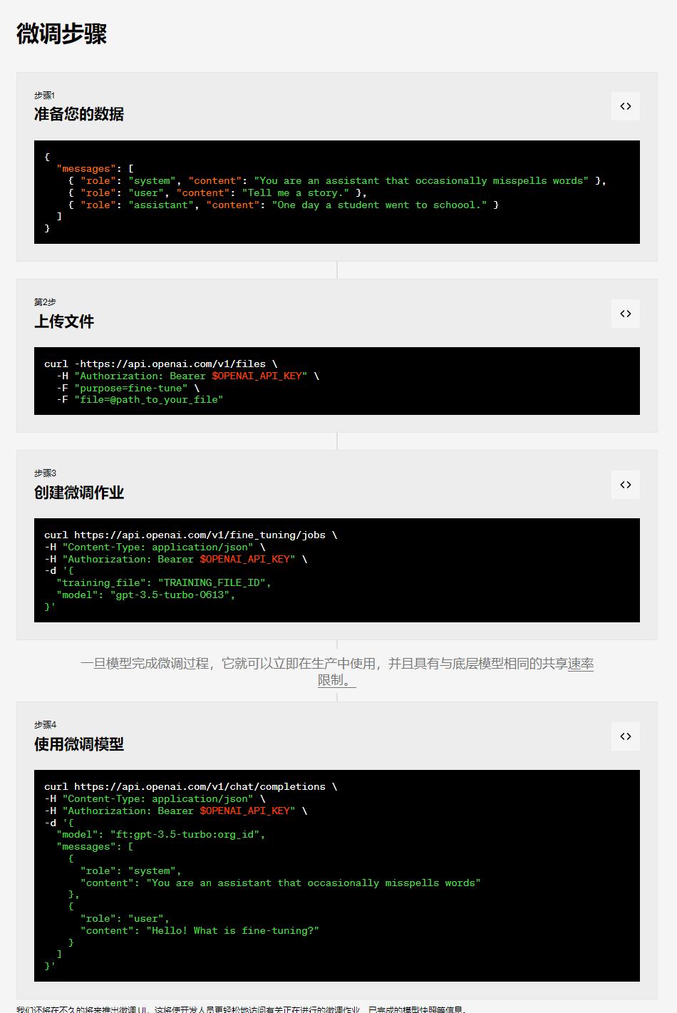QQ截图20230823080624.jpg