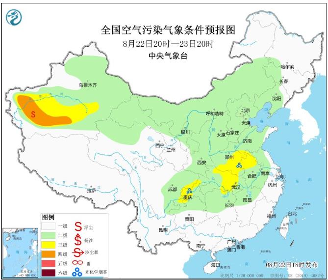 2023年8月22日环境气象预报:全国大部地区大气扩散条件较好