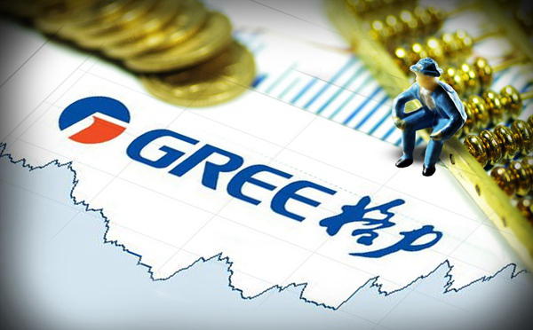 网友要求退休 董明珠犀利回应：你能干就让给你