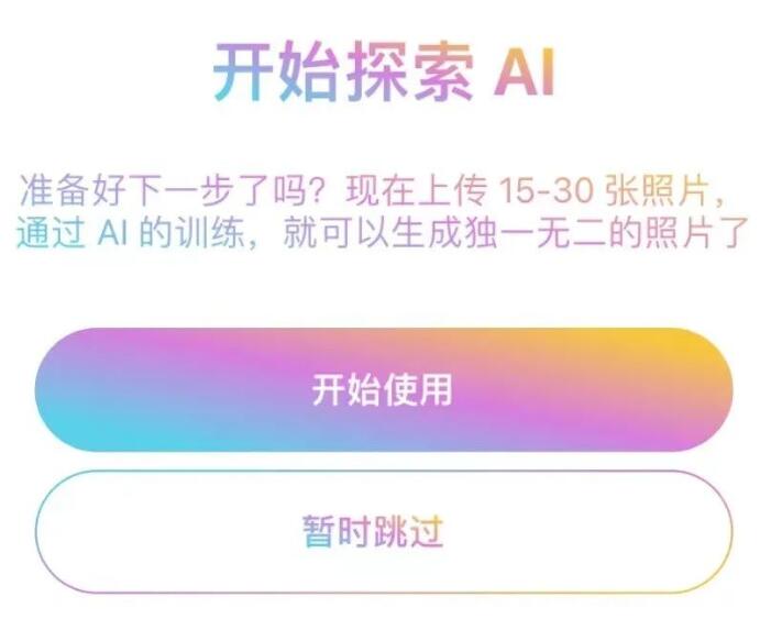 QQ截图20230828155821.jpg