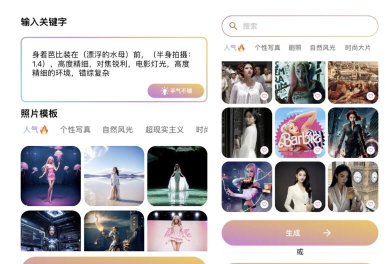 QQ截图20230828155849.jpg