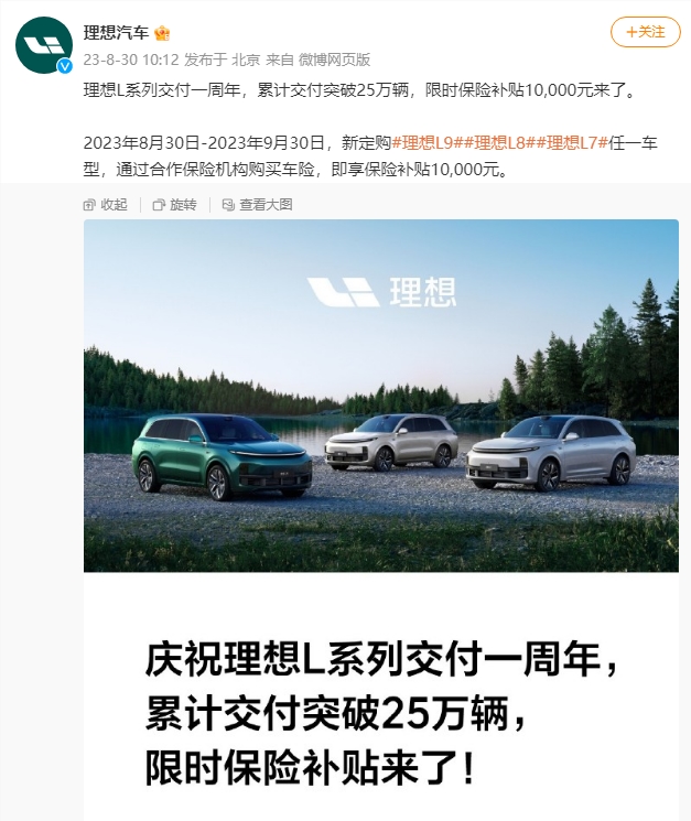 微信截图_20230830101814.png