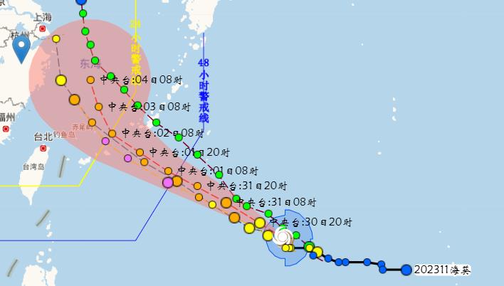 舟山台风路径实时发布系统消息 “海葵”强度或超预期舟山的雨要一直下