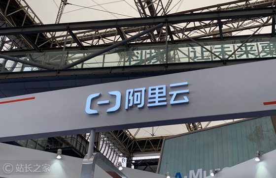 阿里“通义千问”已完成备案工作 待正式上线