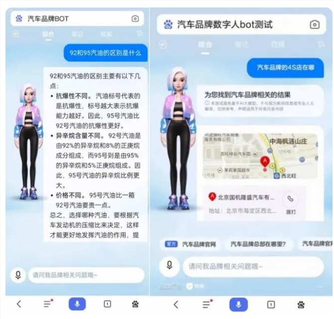 微信截图_20230831160501.png