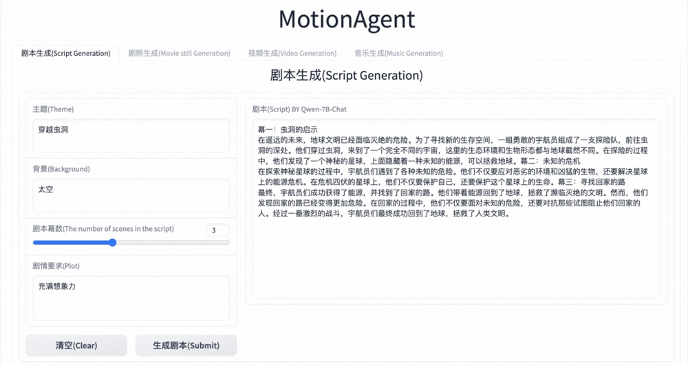 微信截图_20230901090413.png