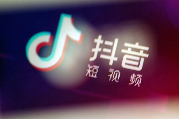 抖音否认“放弃外卖”：已在北京、上海、成都等6城市全面上线