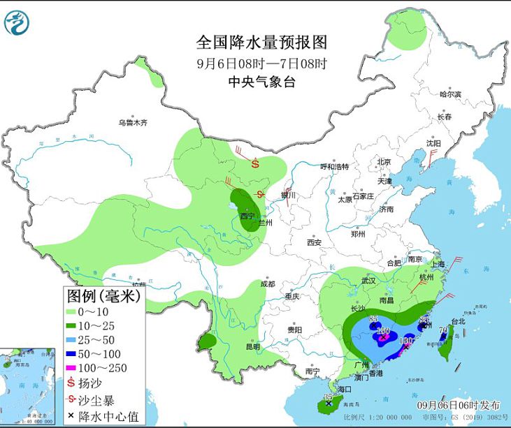 中央气象台继续发布热带低压预报 “海葵”向西偏南方向缓慢移动