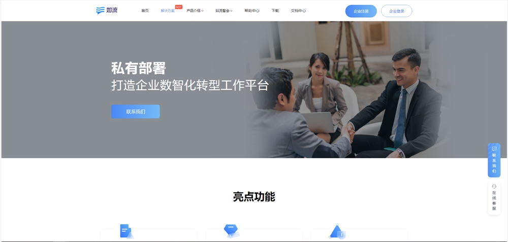微信截图_20230906081354.png