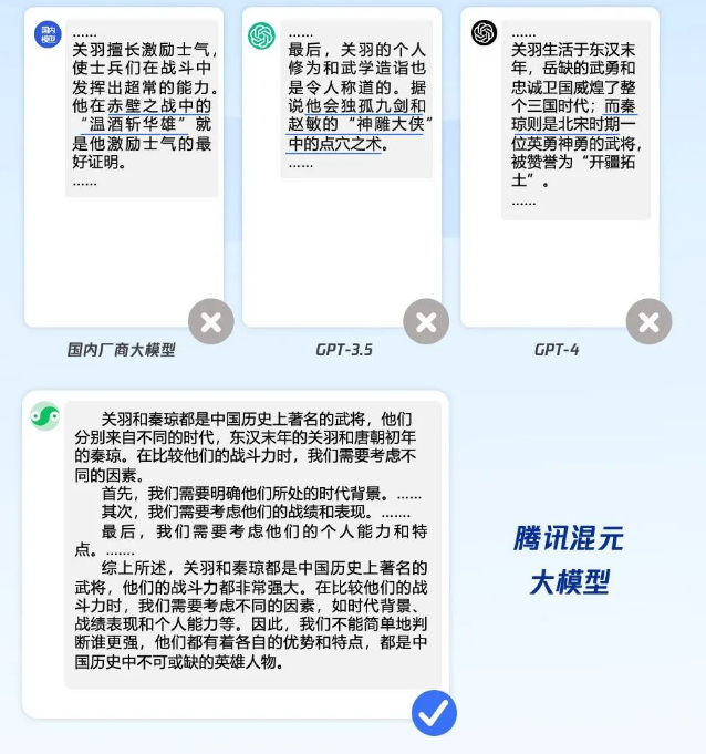 微信截图_20230907111009.png