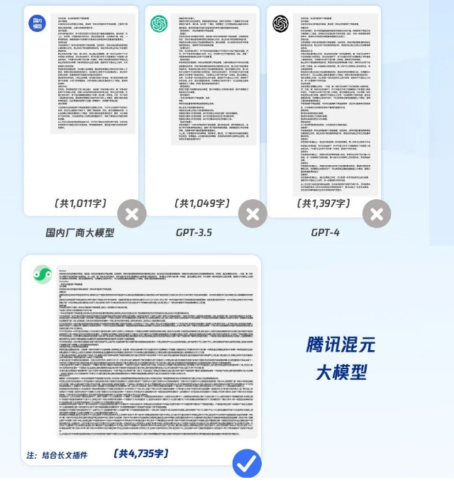 微信截图_20230907111129.png