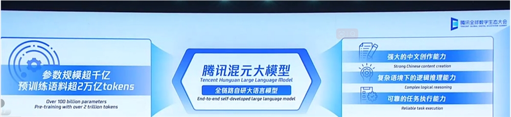 微信截图_20230907093825.png