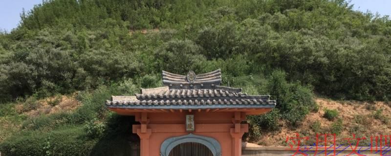 洛阳景陵为什么很小