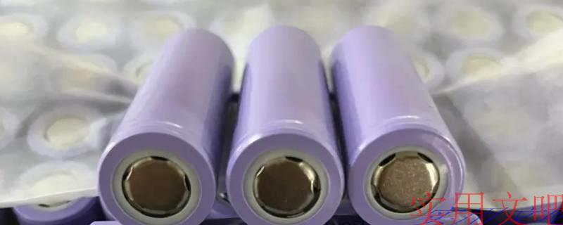 锂电池4根线什么意思