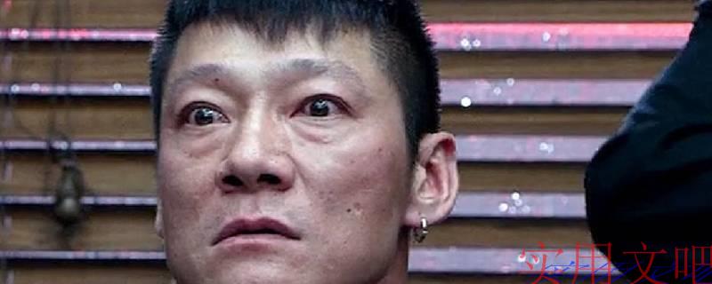 大声发什么电影