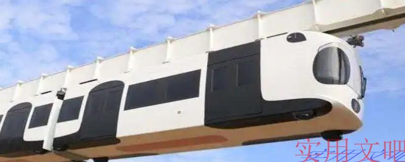 空轨是什么原理