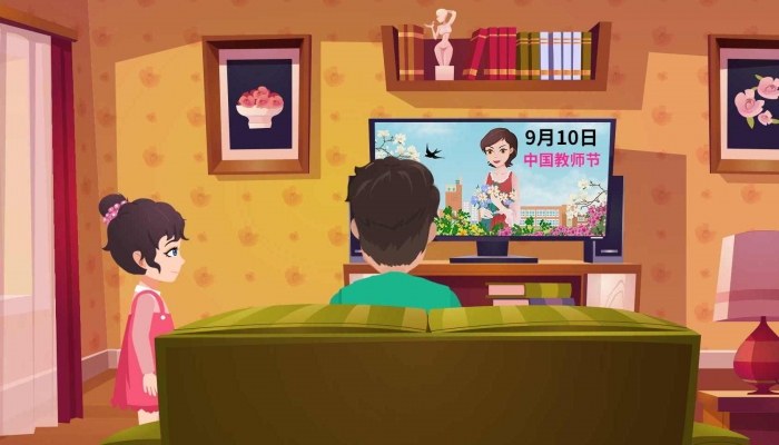 2023教师节幼儿园小朋友给老师的祝福语 教师节给幼儿园老师的祝福语 