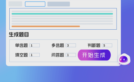微信截图_20230911091524.png