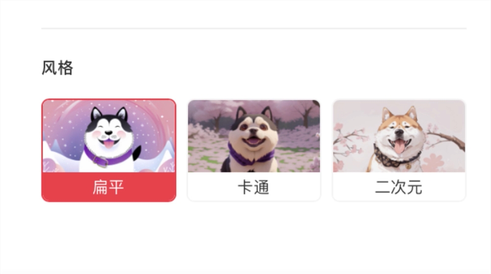 微信截图_20230912091551.png