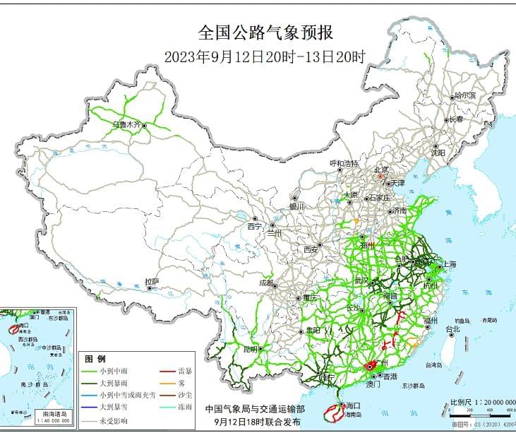 2023全国交通天气最新预报:9月13日高速路况最新实时查询