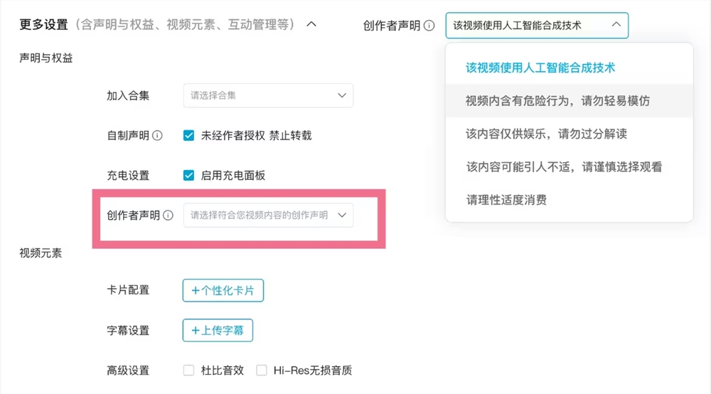 微信截图_20230914173336.png