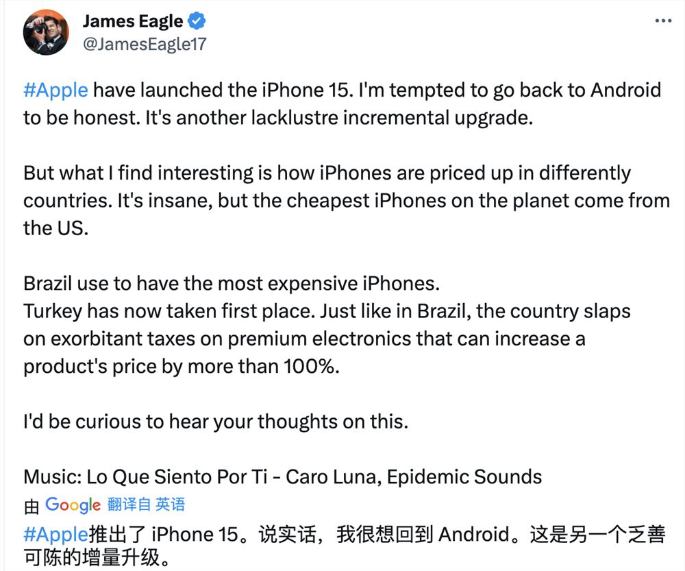 有人表示想换回安卓