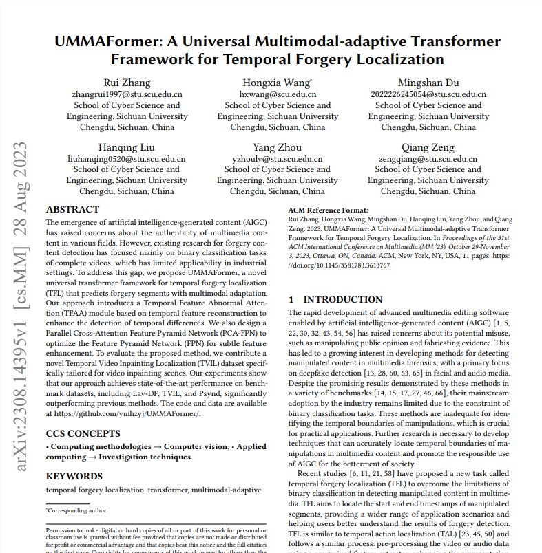 UMMAFormer：一种有效识别视频中的伪造内容的Transformer框架