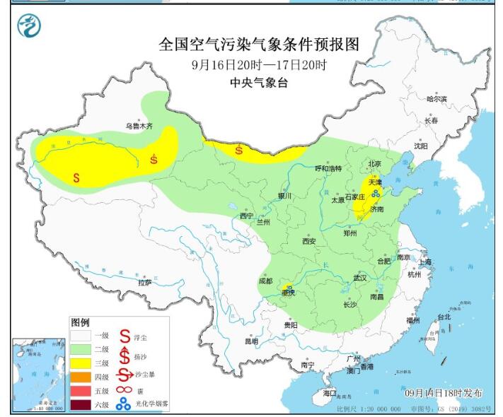 2023年9月15日环境气象预报：全国大部地区大气扩散条件较好
