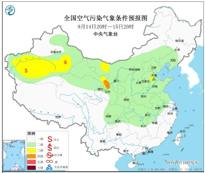 2023年9月15日环境气象预报：全国大部地区大气扩散条件较好