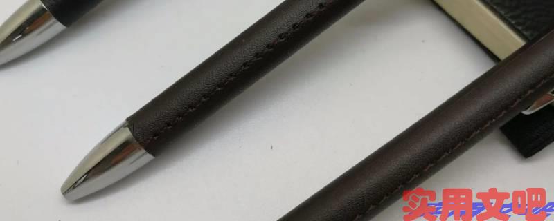 笔杆造句
